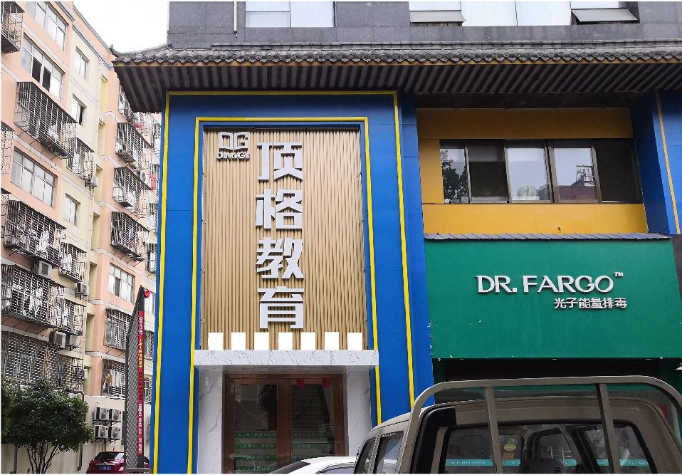 茂县门头设计要符合门店特色。