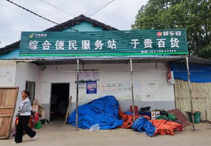 茂县连锁店招牌制作的注意事项。