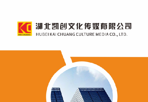 茂县如何做网站推广？