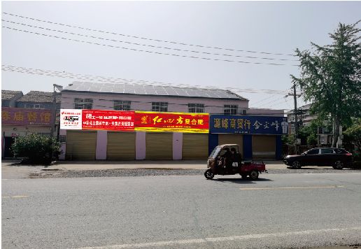 茂县广告牌制作要注意什么才能避免被整改？