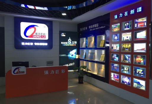 茂县整体显示屏店招的作用。