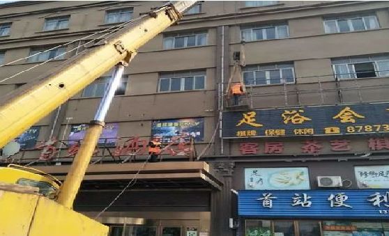 茂县安装较高的门店招牌有什么好的方法？