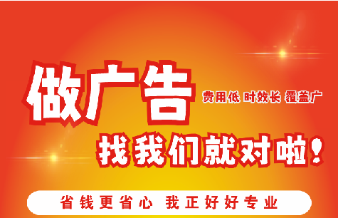茂县如何提高门头广告设计制作效果？