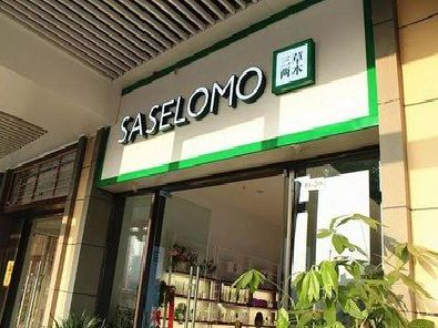 茂县如何选择门店招牌的颜色？