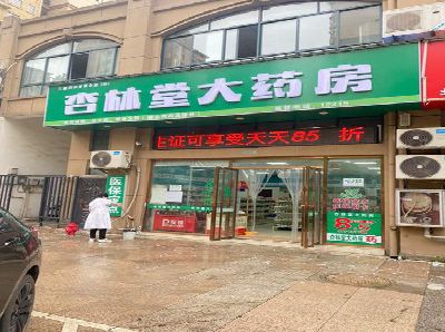 茂县铝塑板门头招牌的特点。