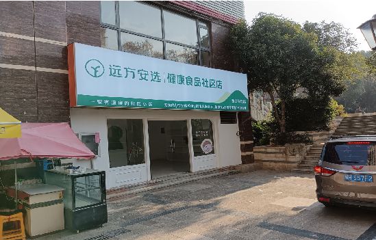 茂县广告招牌特点详解。