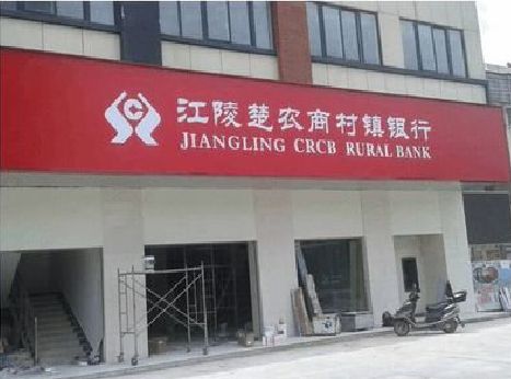 茂县广告招牌制作的文化体系是什么？