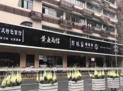 茂县政府为什么要统一规划店铺招牌？