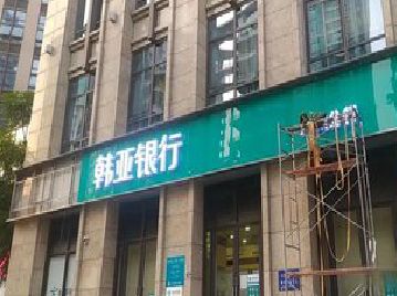茂县广告招牌制作工艺有多少？